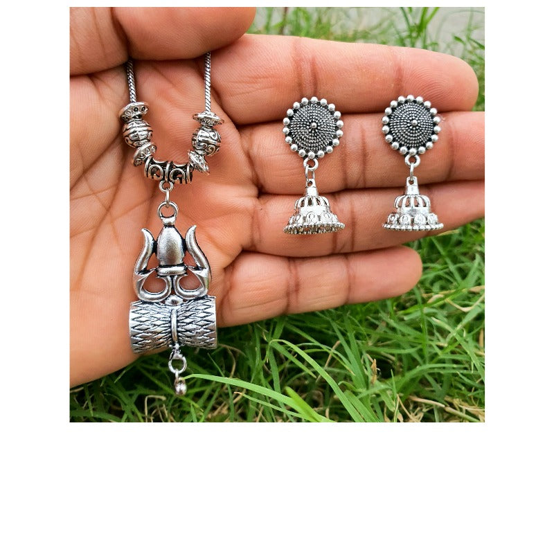 Women's Unique Oxidised Trishul Chain Necklace - close-up detail view | D9 Creations